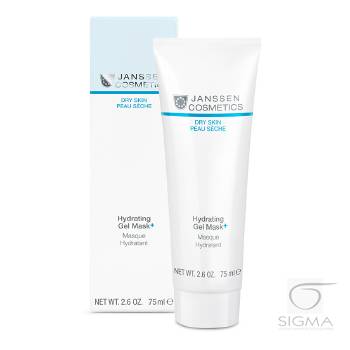 Hydrating Gel Mask+ 75ml