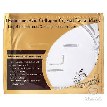 Silver Collagen Mask