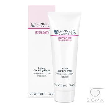 Instant Soothing Mask 75ml