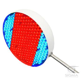 Biomak lampa Biolight UV BL-200